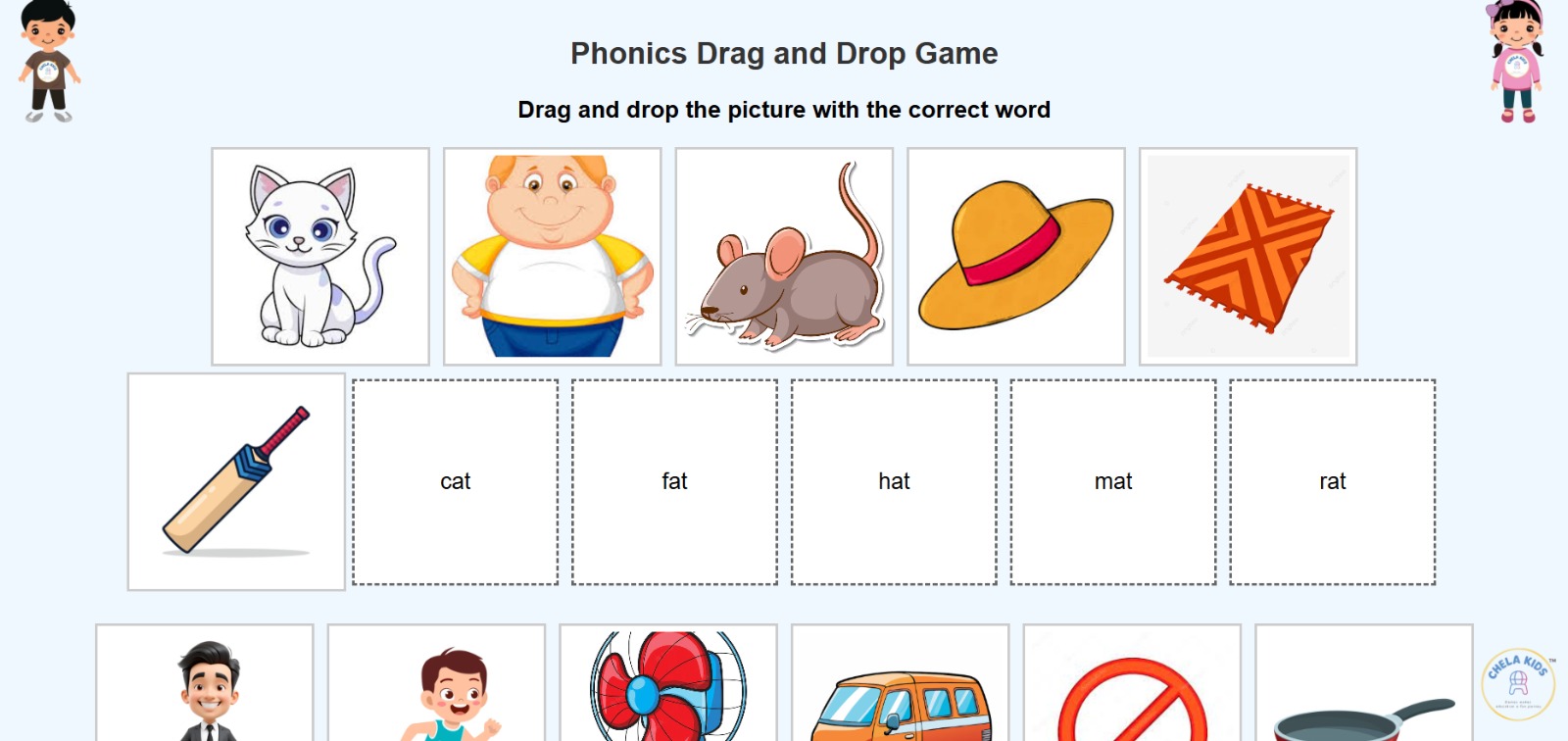 Memory Game